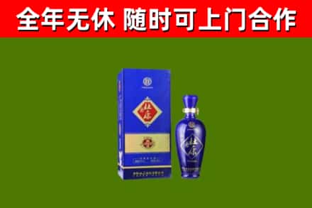 闽侯县烟酒回收杜康.jpg